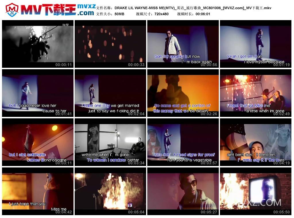 DRAKE LIL WAYNE-MISS ME(MTV)_英语_流行歌曲_MC801006